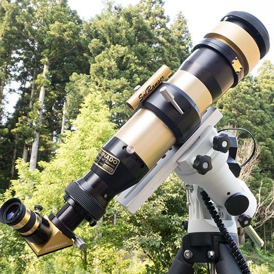 太陽望遠鏡 solarMaxⅡ60